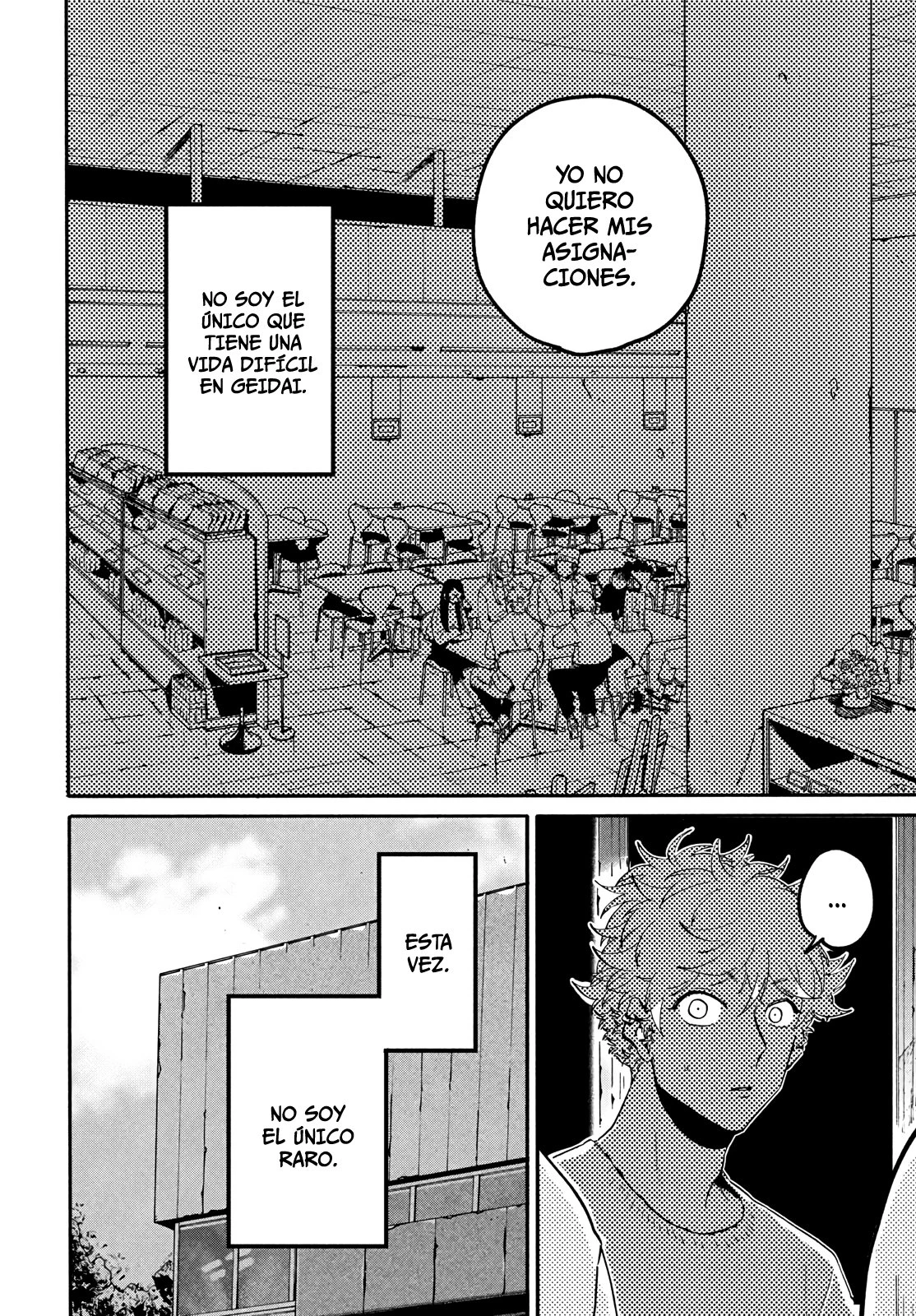 Read Blue Period ES Manga Online