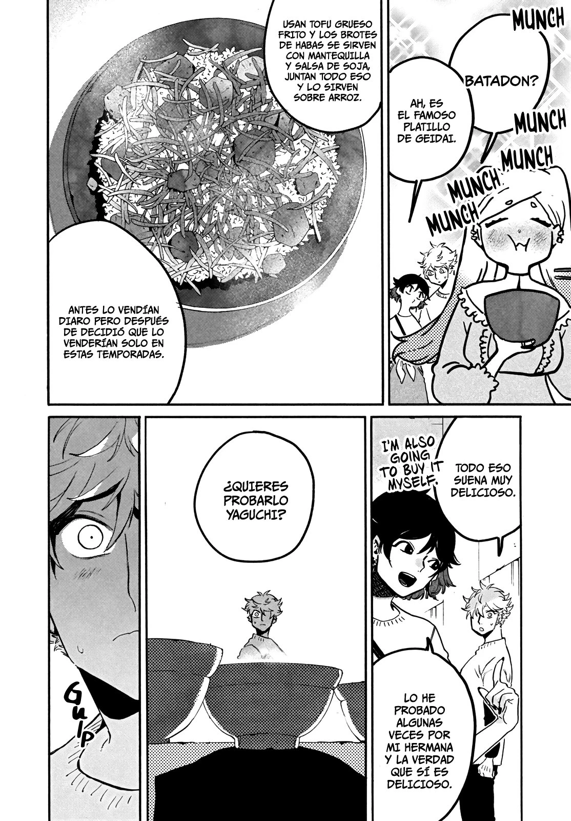 Read Blue Period ES Manga Online