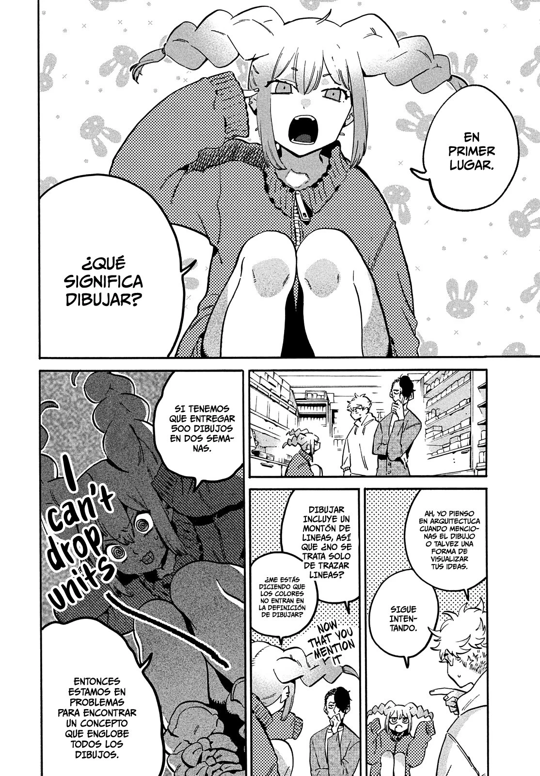 Read Blue Period ES Manga Online
