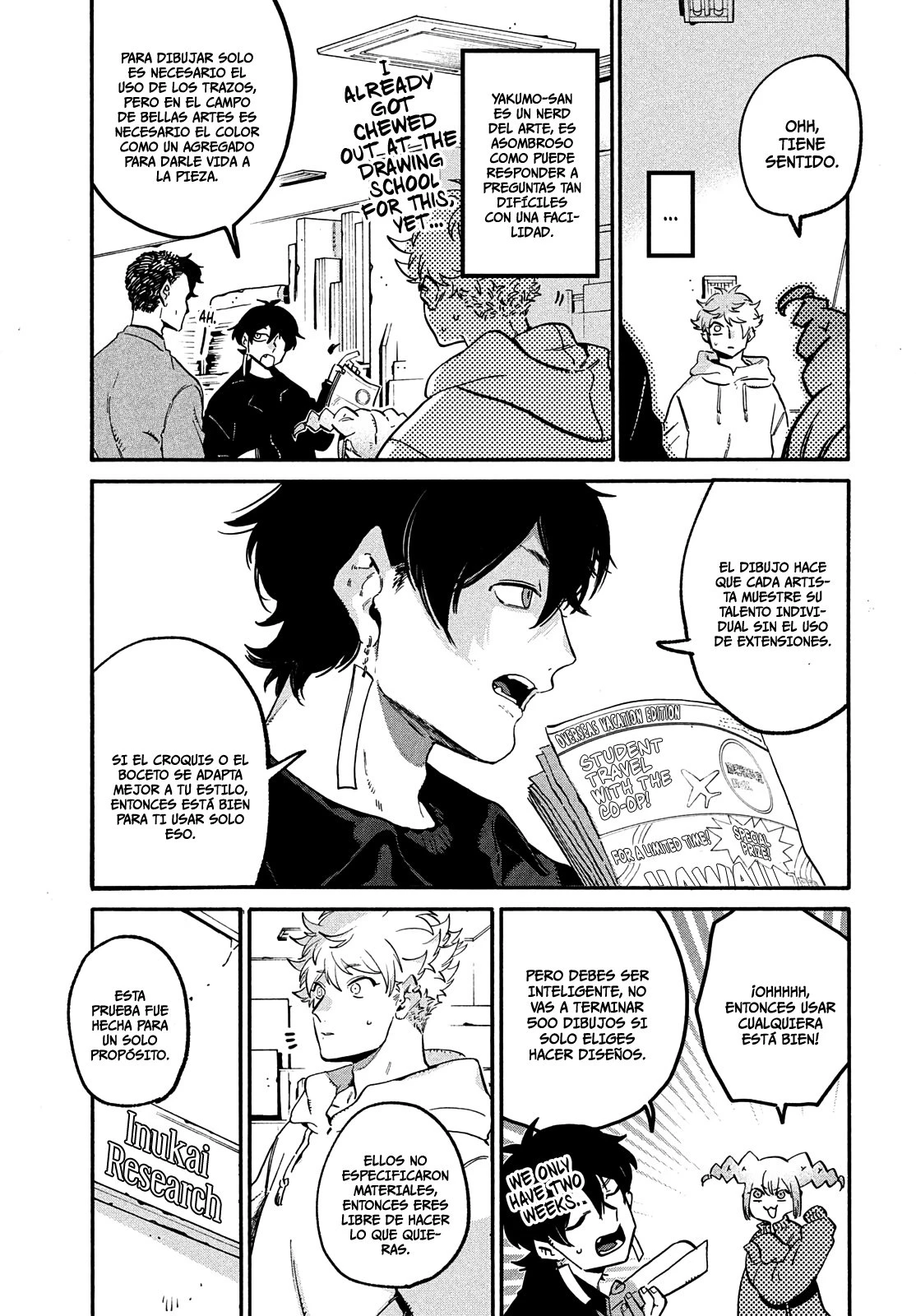 Read Blue Period ES Manga Online