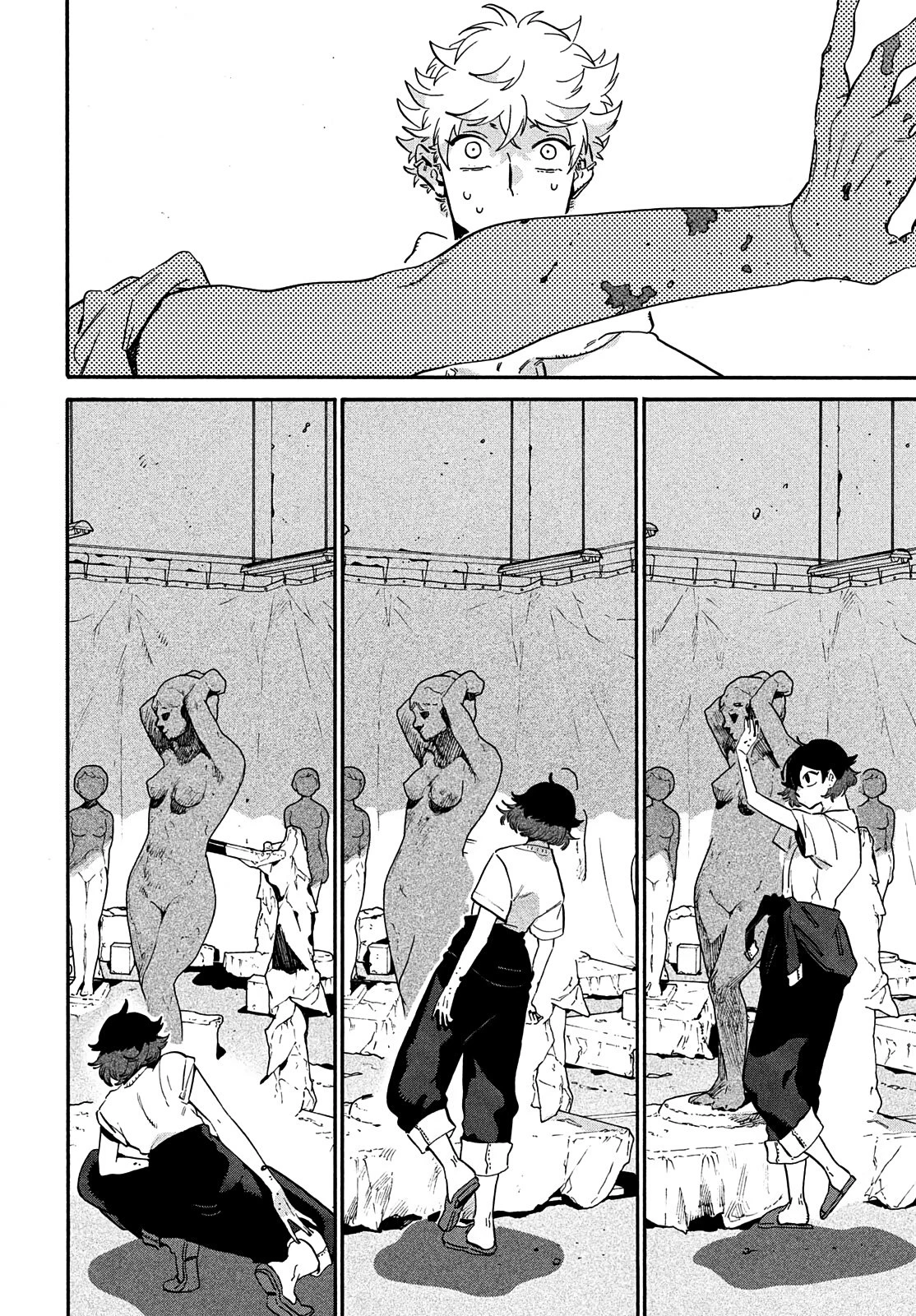 Read Blue Period ES Manga Online