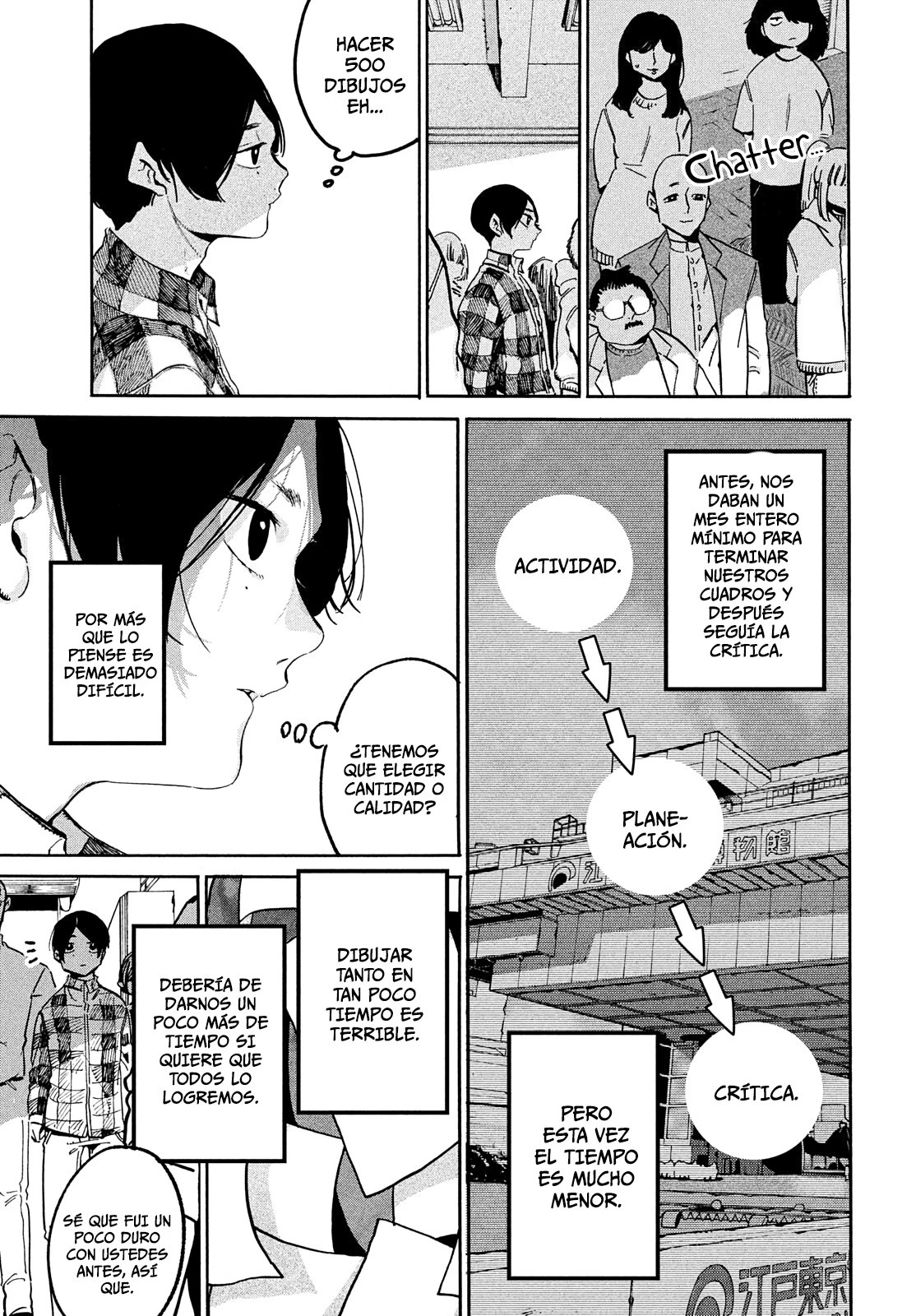 Read Blue Period ES Manga Online