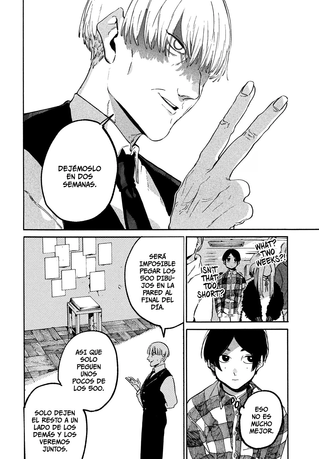 Read Blue Period ES Manga Online