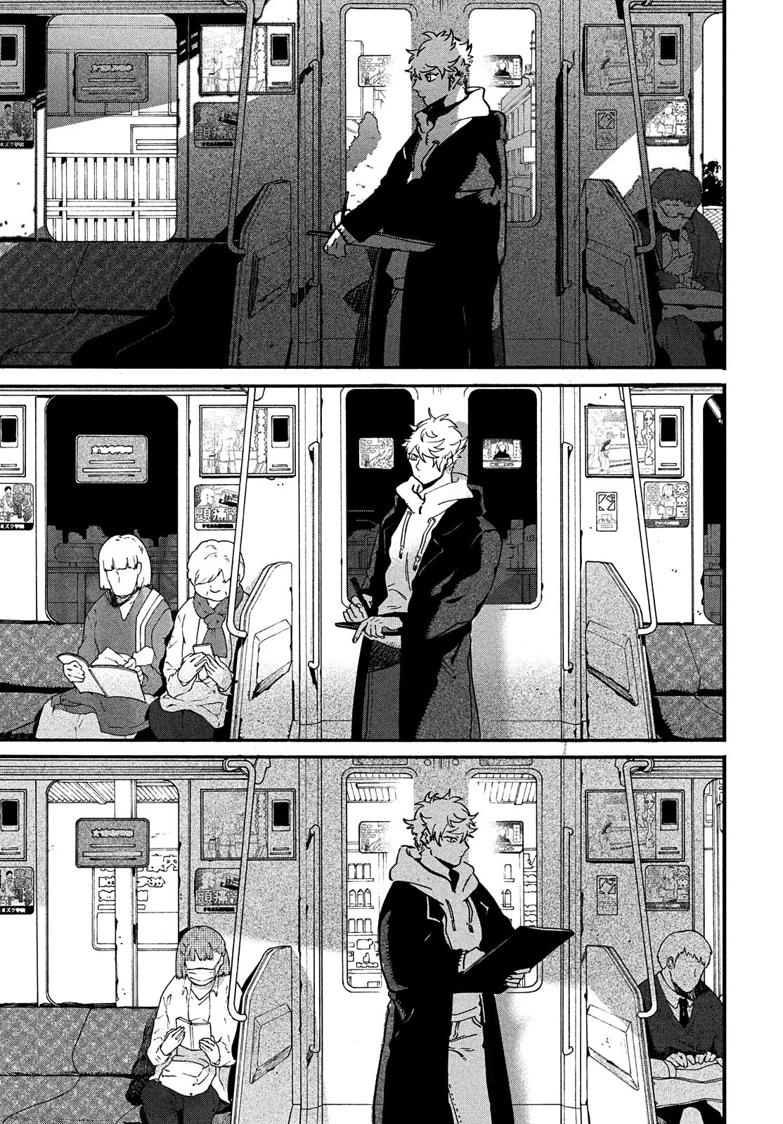 Read Blue Period ES Manga Online
