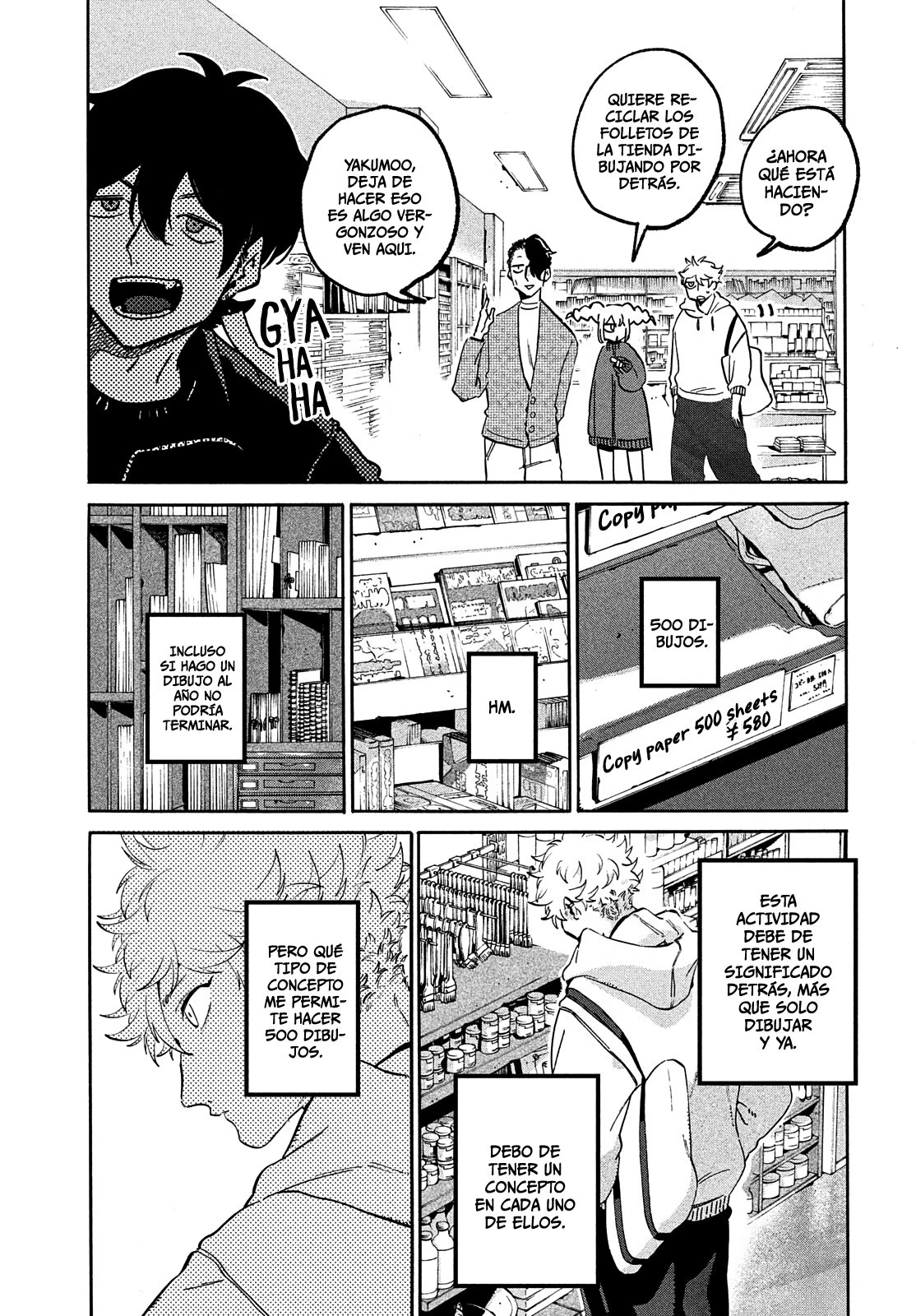 Read Blue Period ES Manga Online