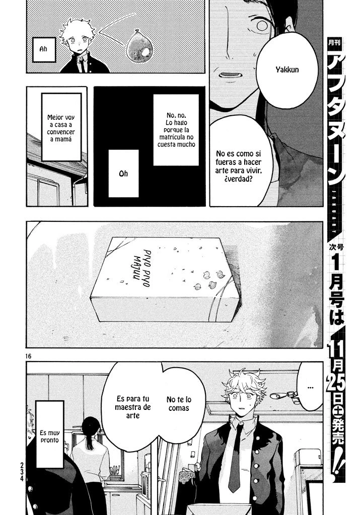 Read Blue Period ES Manga Online