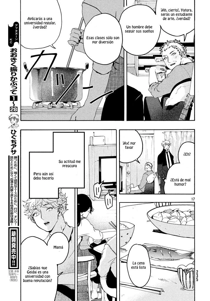 Read Blue Period ES Manga Online
