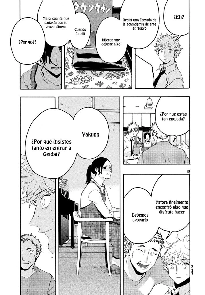 Read Blue Period ES Manga Online