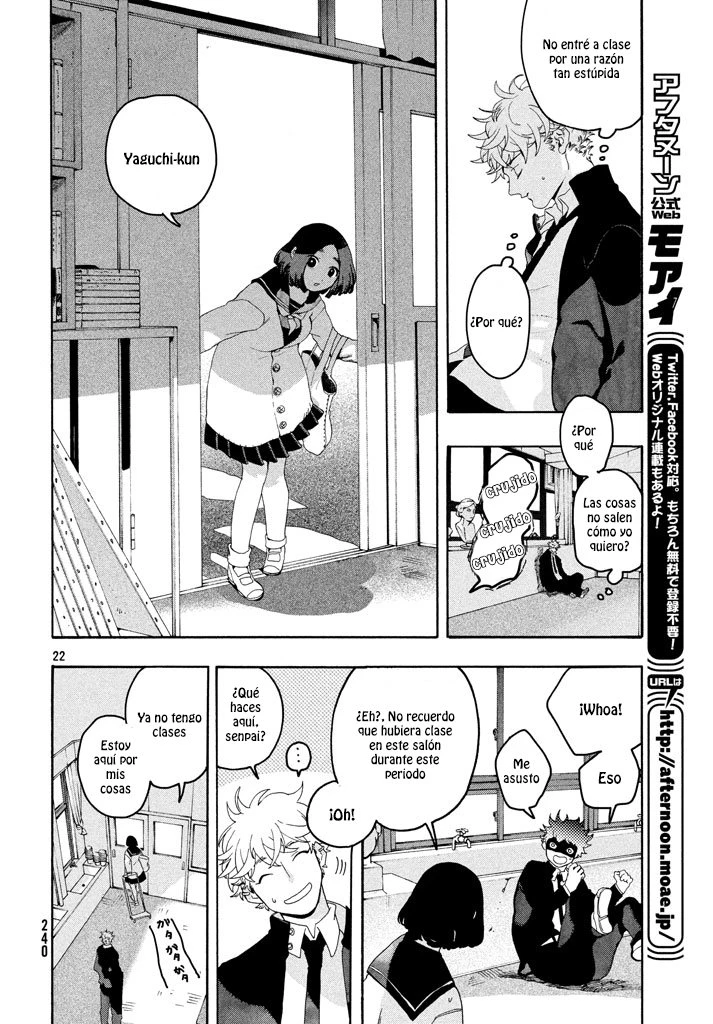 Read Blue Period ES Manga Online