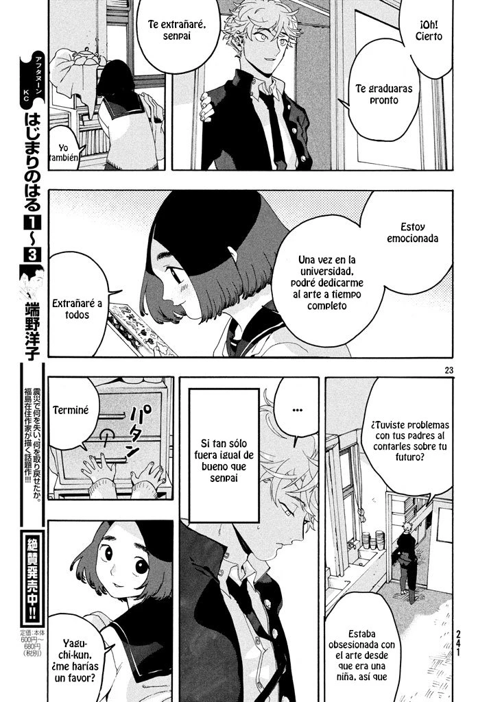 Read Blue Period ES Manga Online