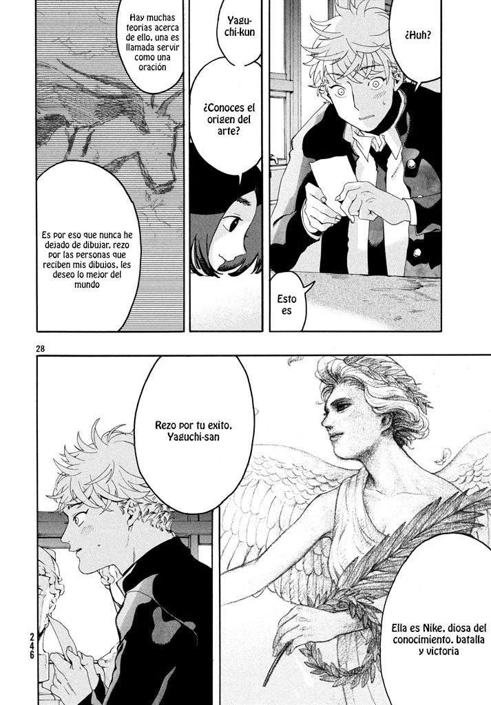 Read Blue Period ES Manga Online
