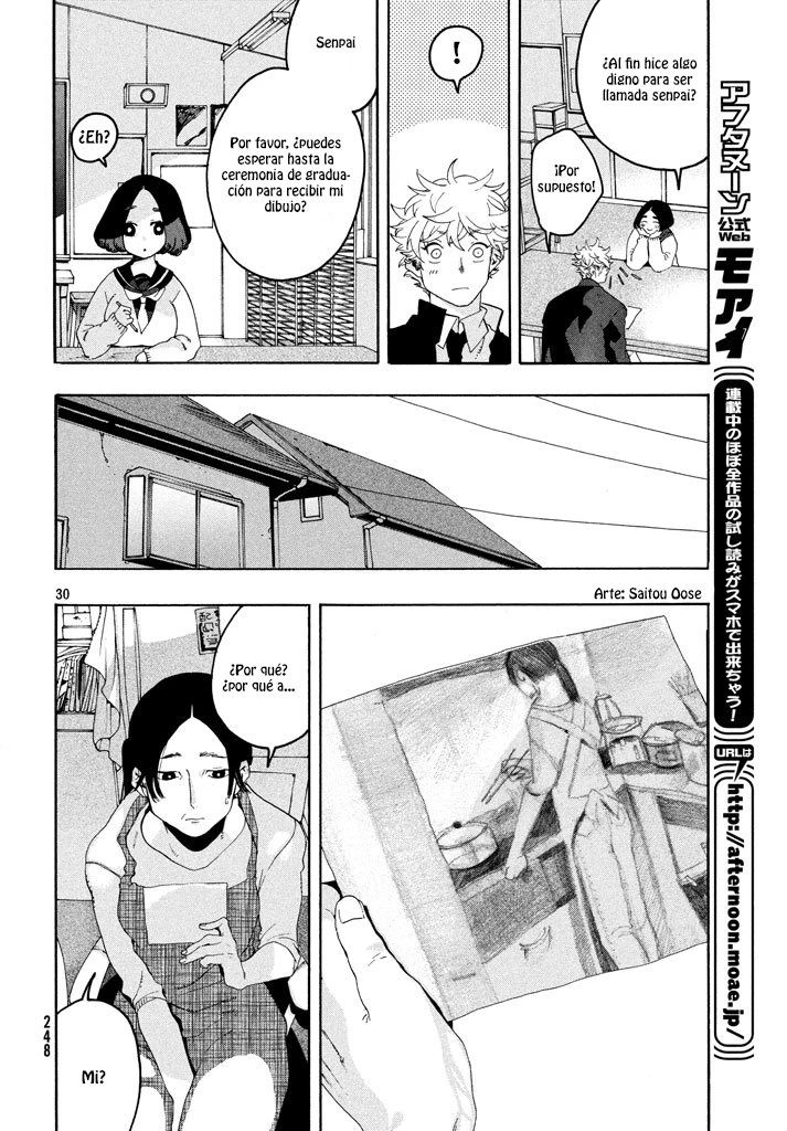 Read Blue Period ES Manga Online