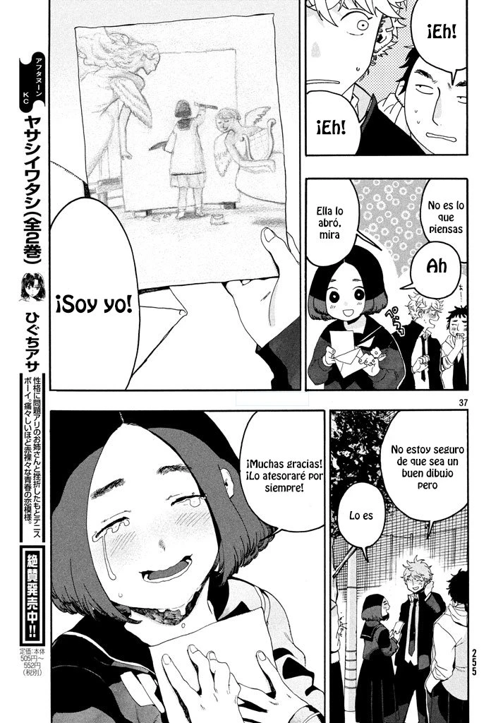 Read Blue Period ES Manga Online