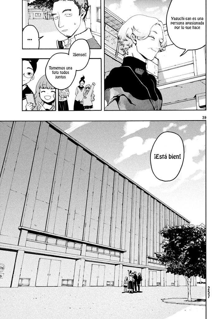 Read Blue Period ES Manga Online