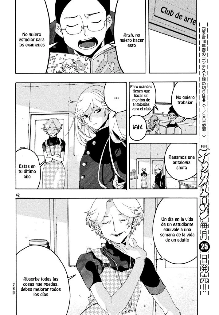 Read Blue Period ES Manga Online