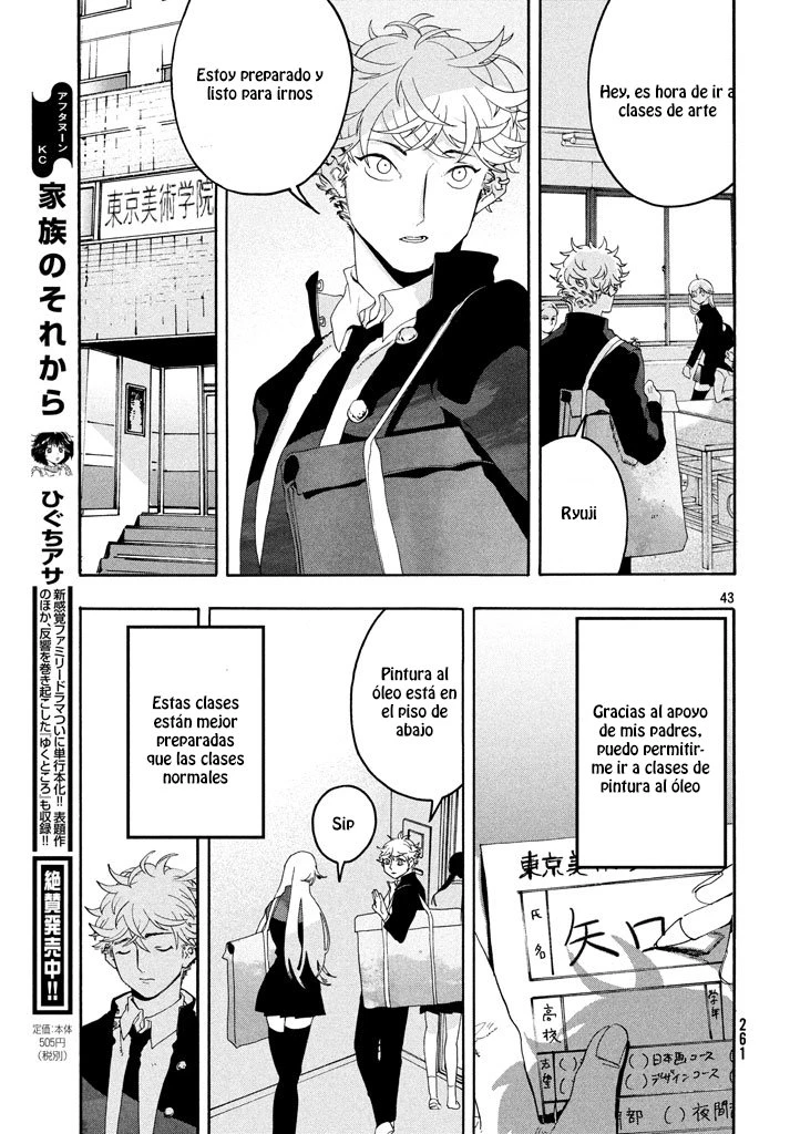 Read Blue Period ES Manga Online