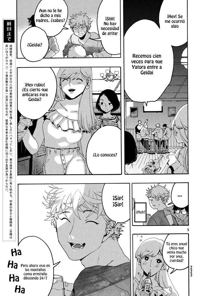 Read Blue Period ES Manga Online
