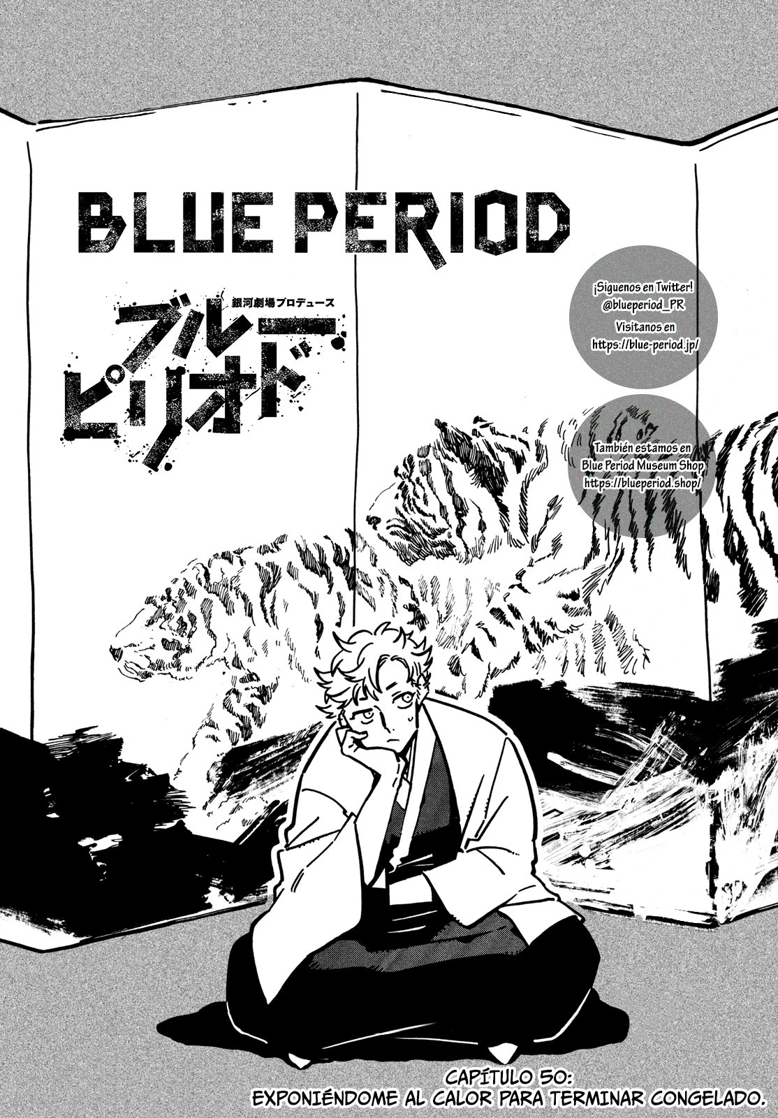 Read Blue Period ES Manga Online