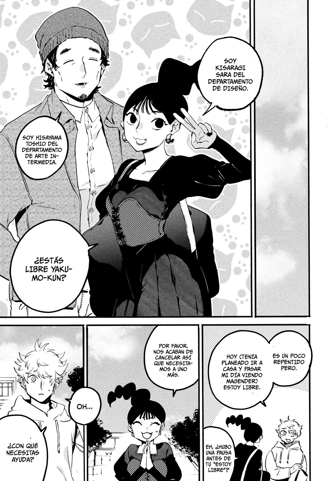Read Blue Period ES Manga Online