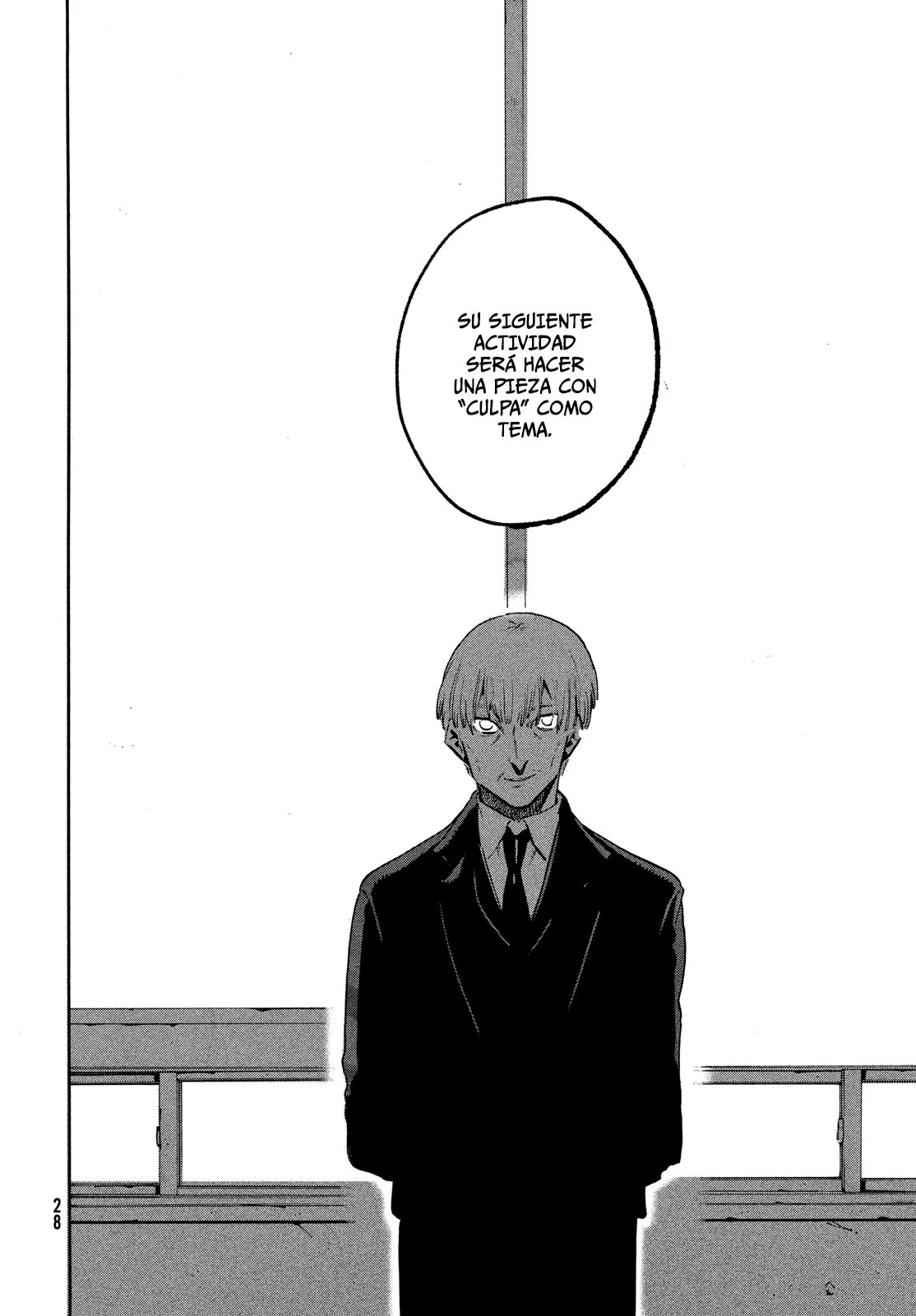 Read Blue Period ES Manga Online