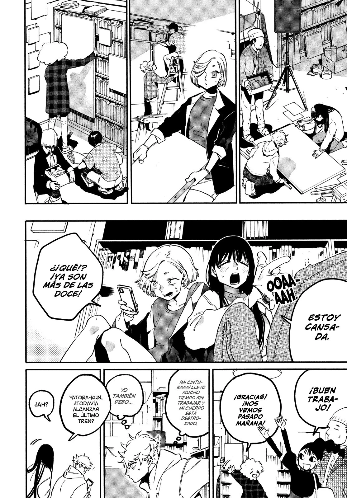Read Blue Period ES Manga Online