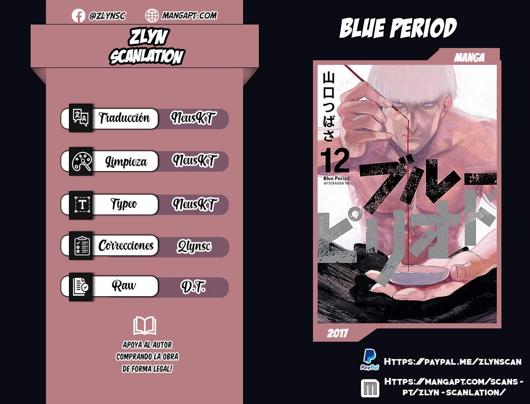 Read Blue Period ES Manga Online