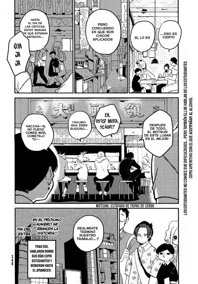 Read Blue Period ES Manga Online