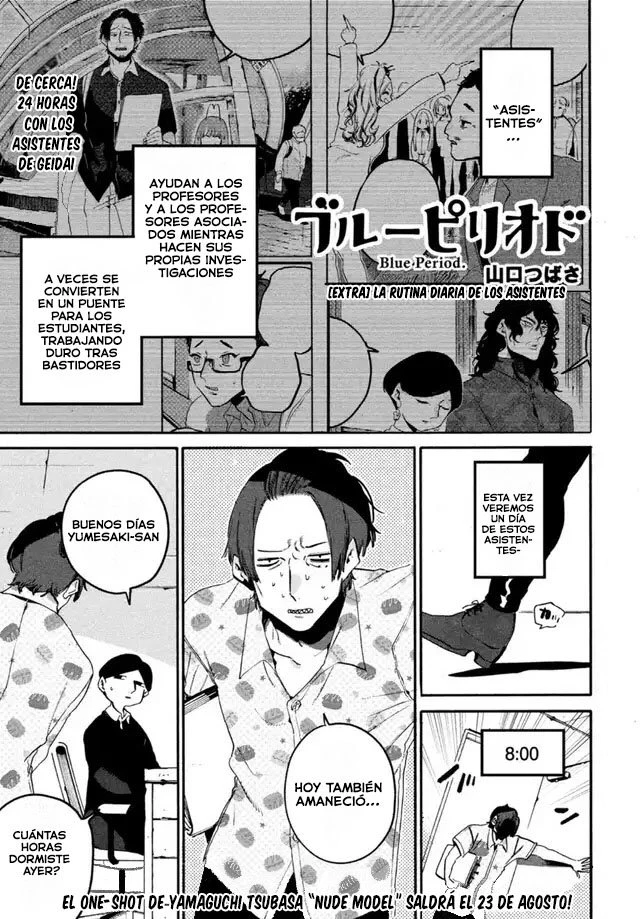 Read Blue Period ES Manga Online