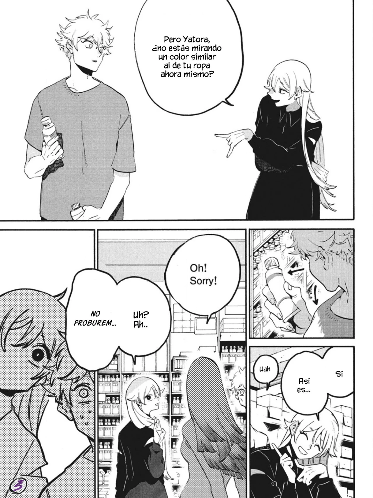 Read Blue Period ES Manga Online