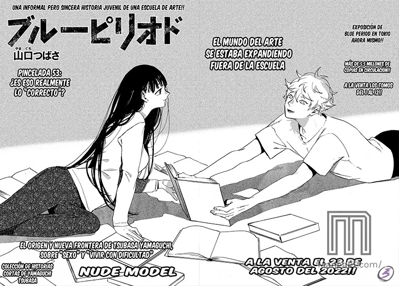 Read Blue Period ES Manga Online