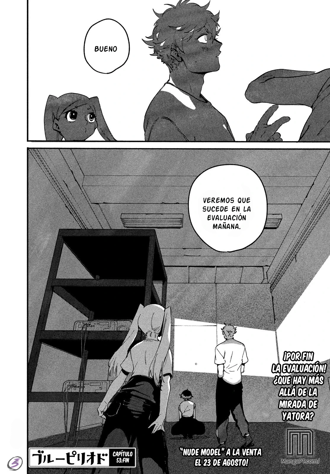 Read Blue Period ES Manga Online