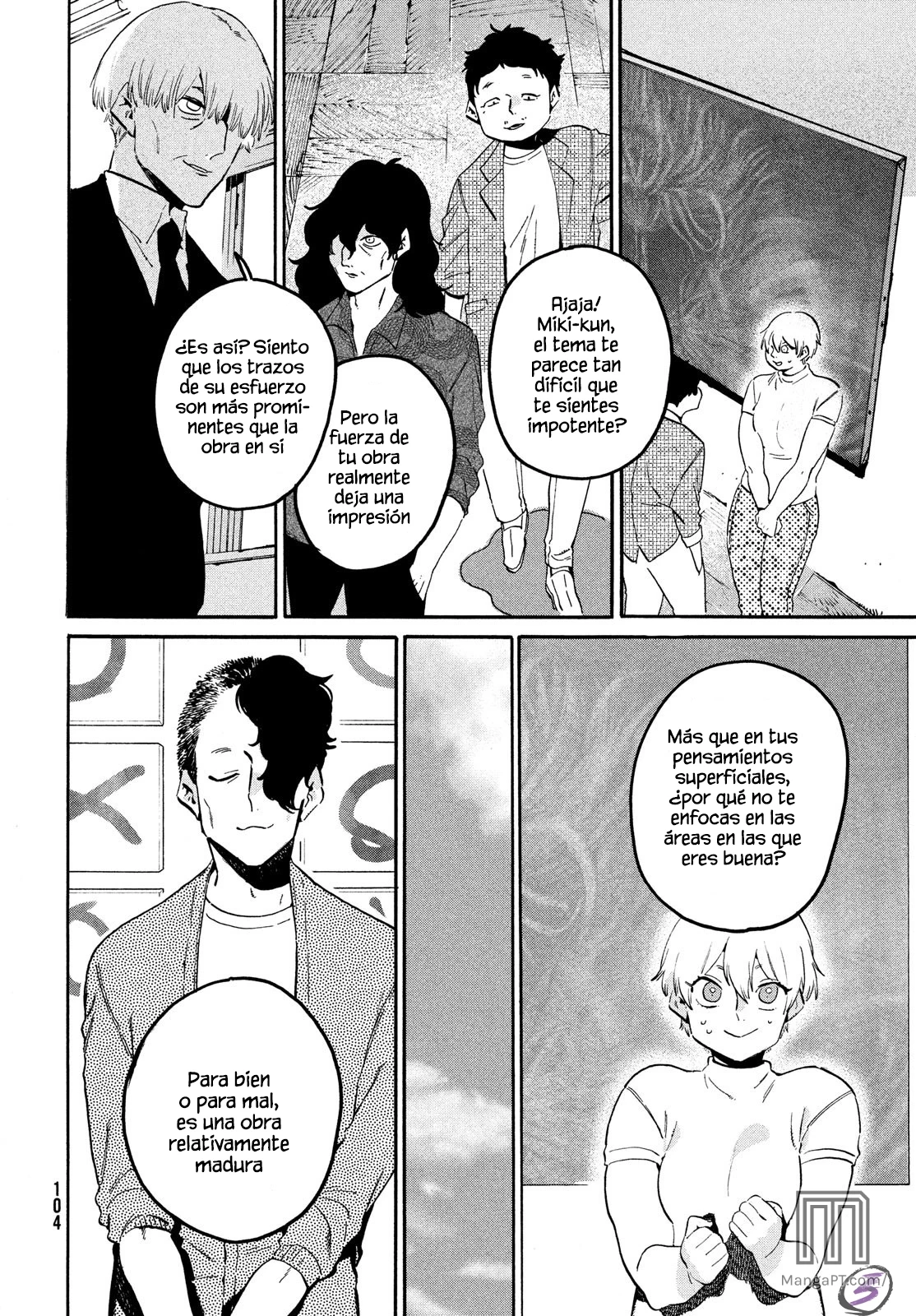 Read Blue Period ES Manga Online