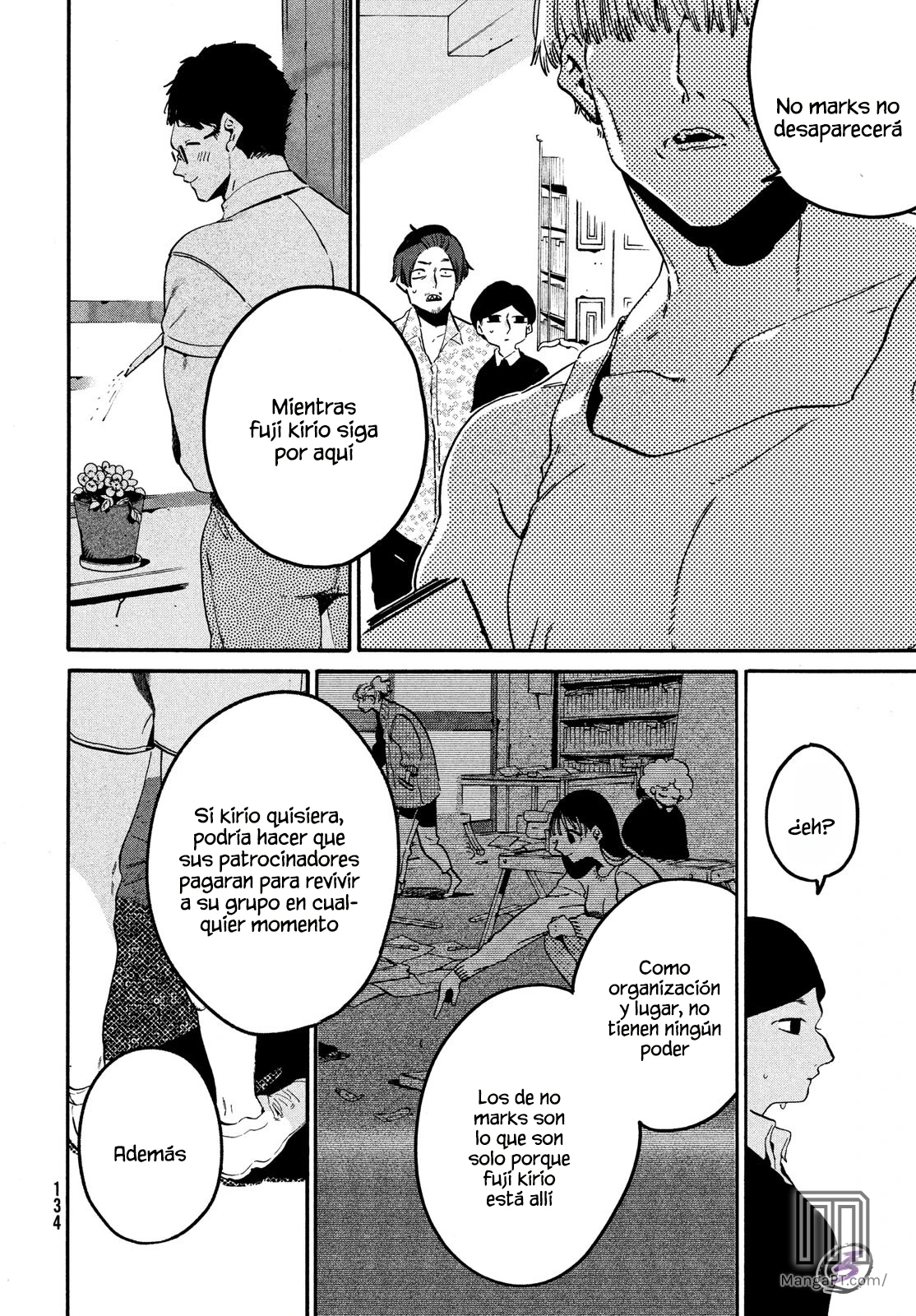 Read Blue Period ES Manga Online