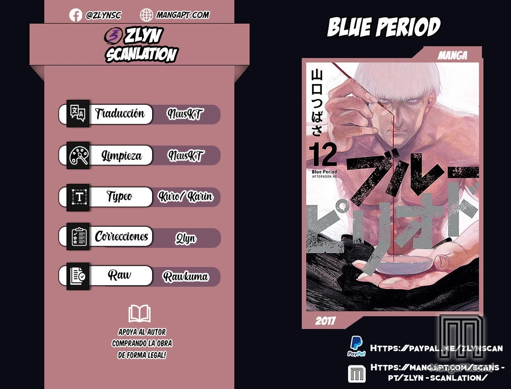 Read Blue Period ES Manga Online