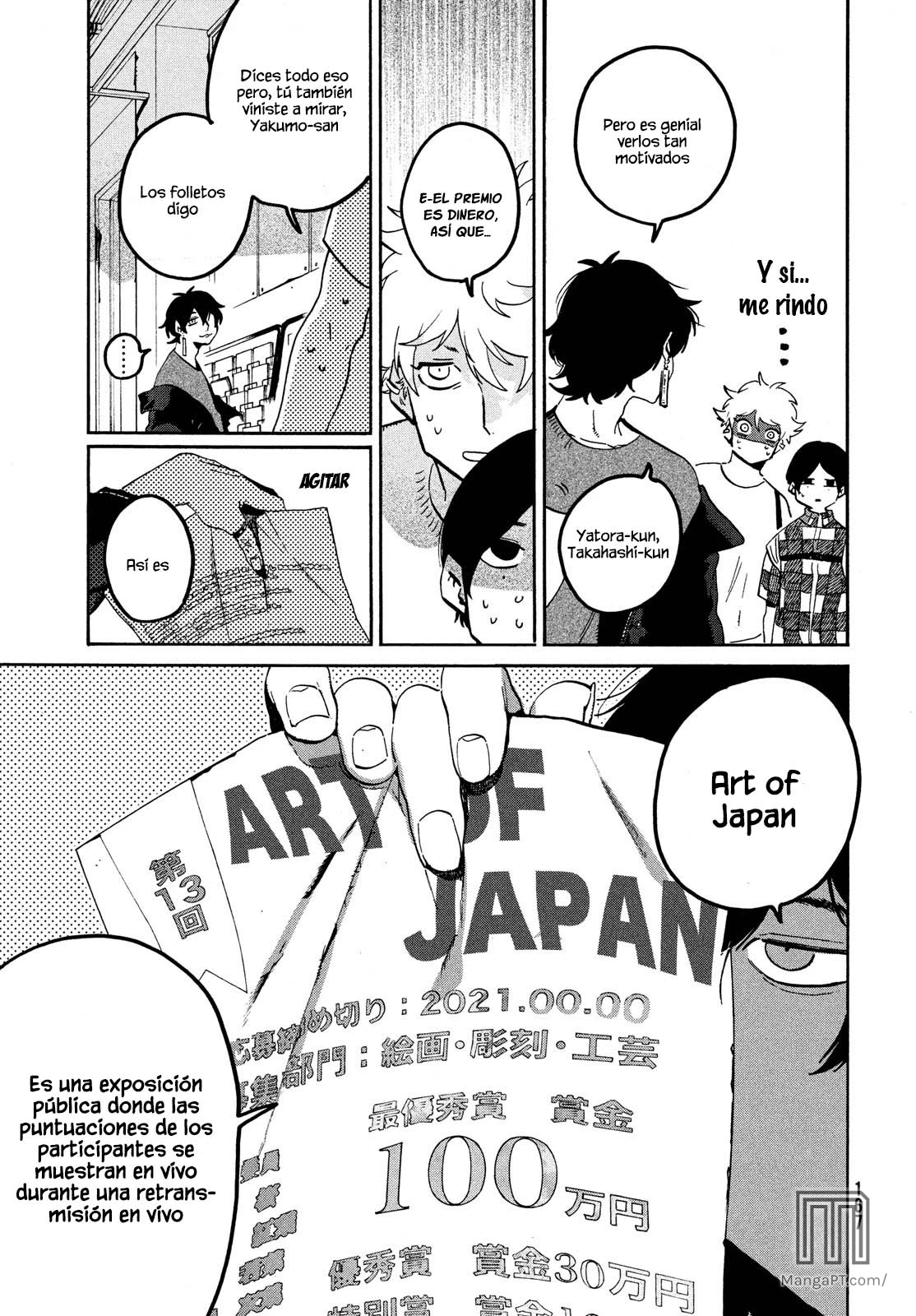 Read Blue Period ES Manga Online