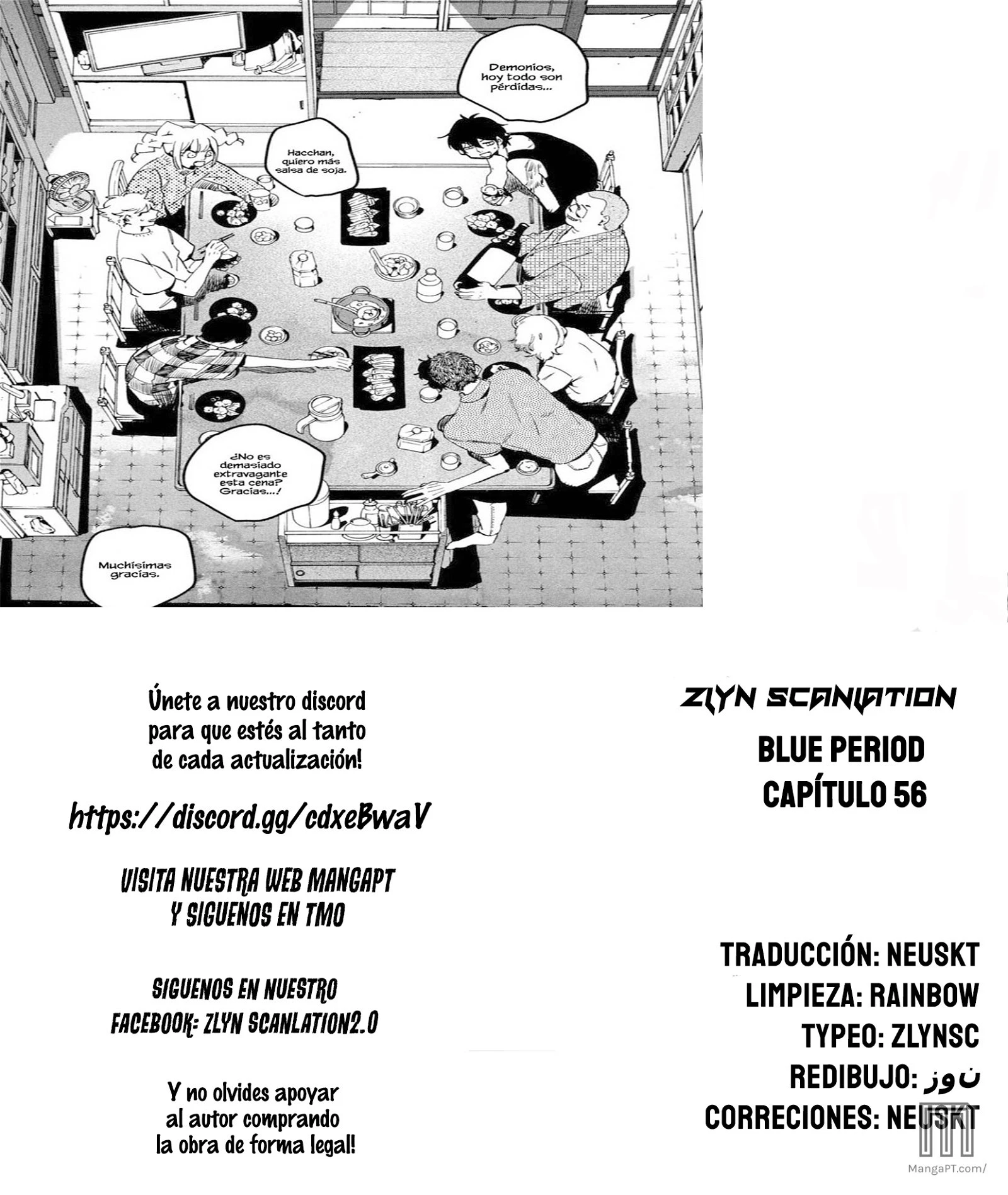 Read Blue Period ES Manga Online