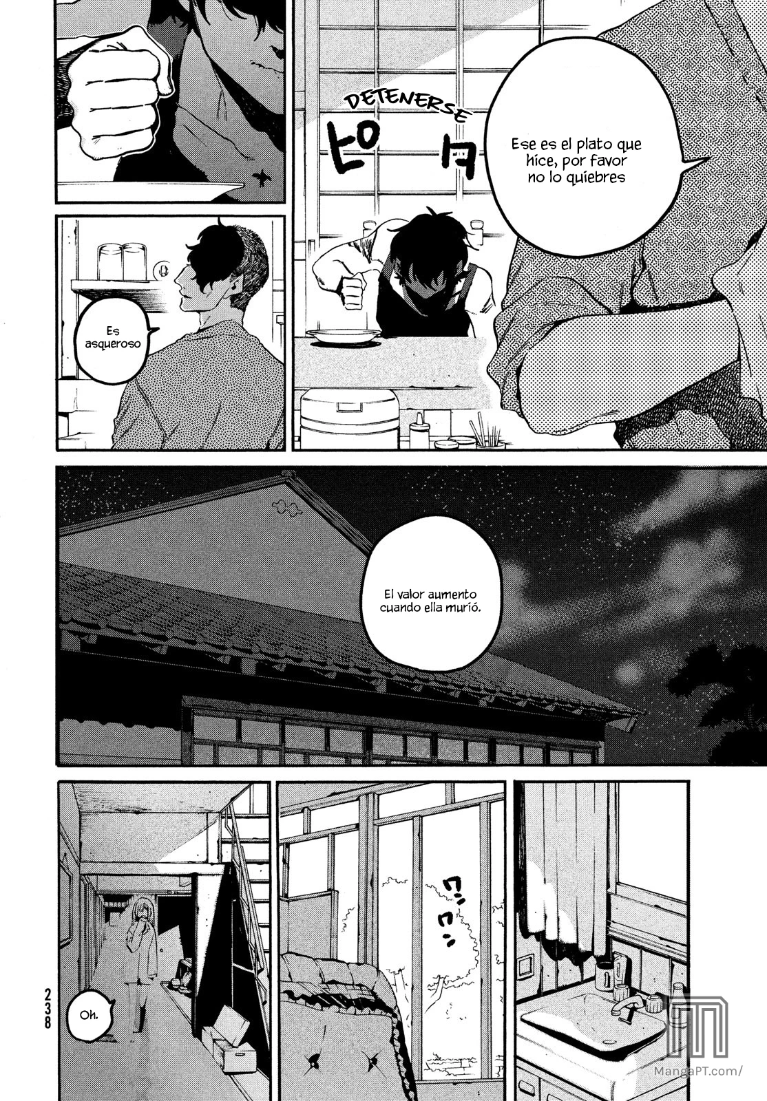 Read Blue Period ES Manga Online