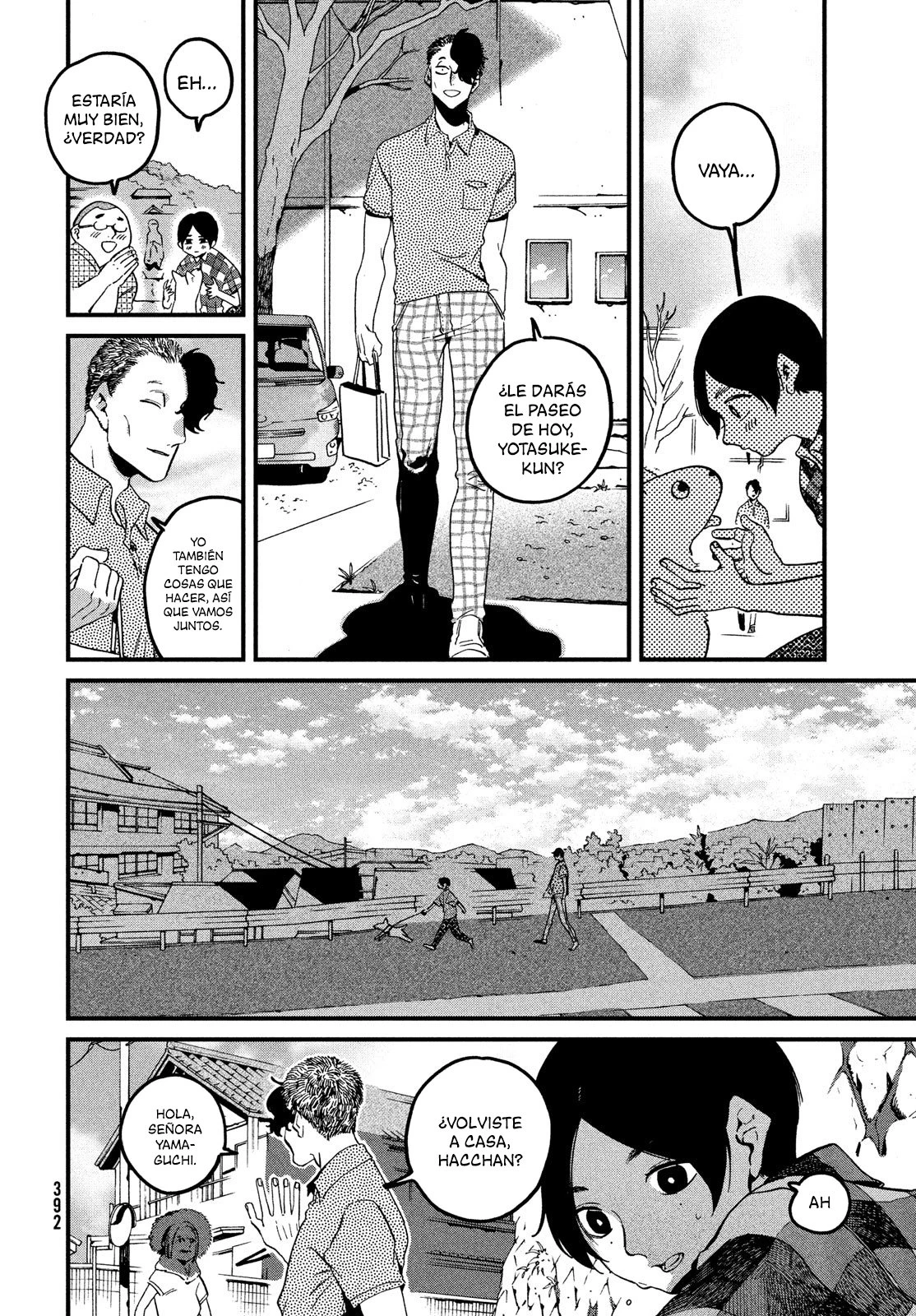 Read Blue Period ES Manga Online