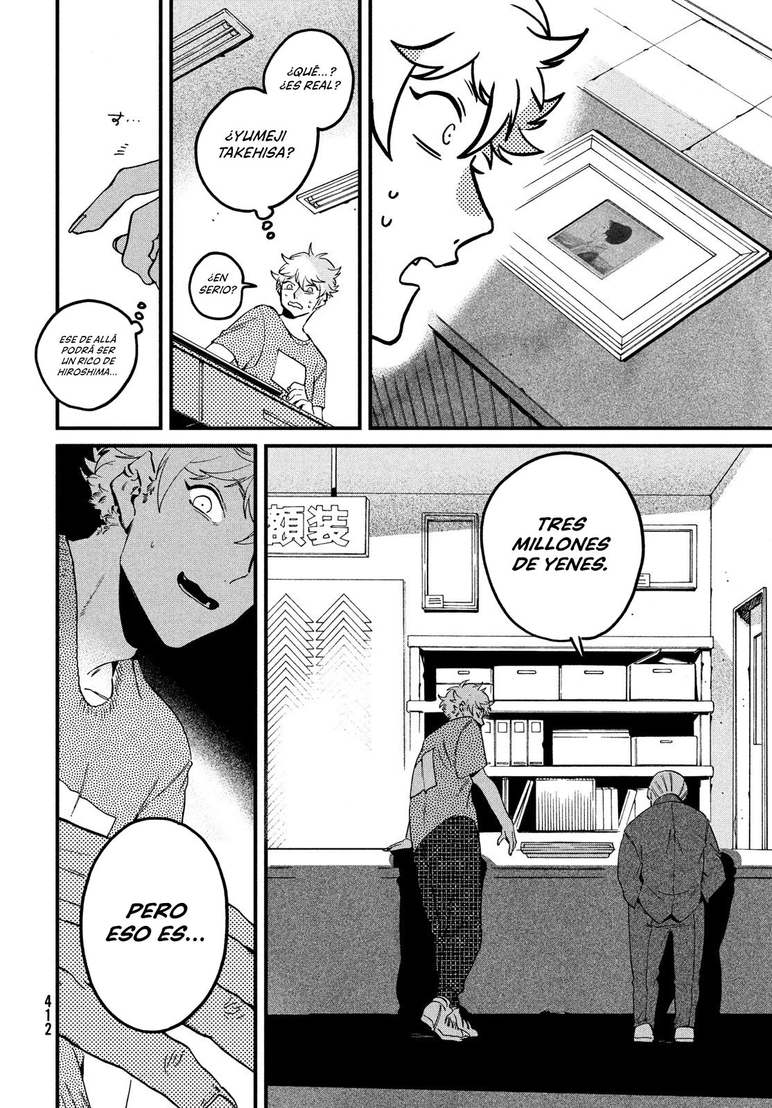 Read Blue Period ES Manga Online