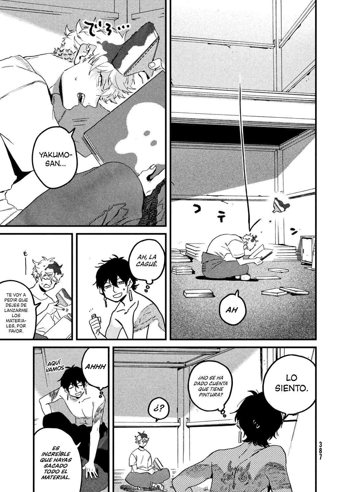 Read Blue Period ES Manga Online