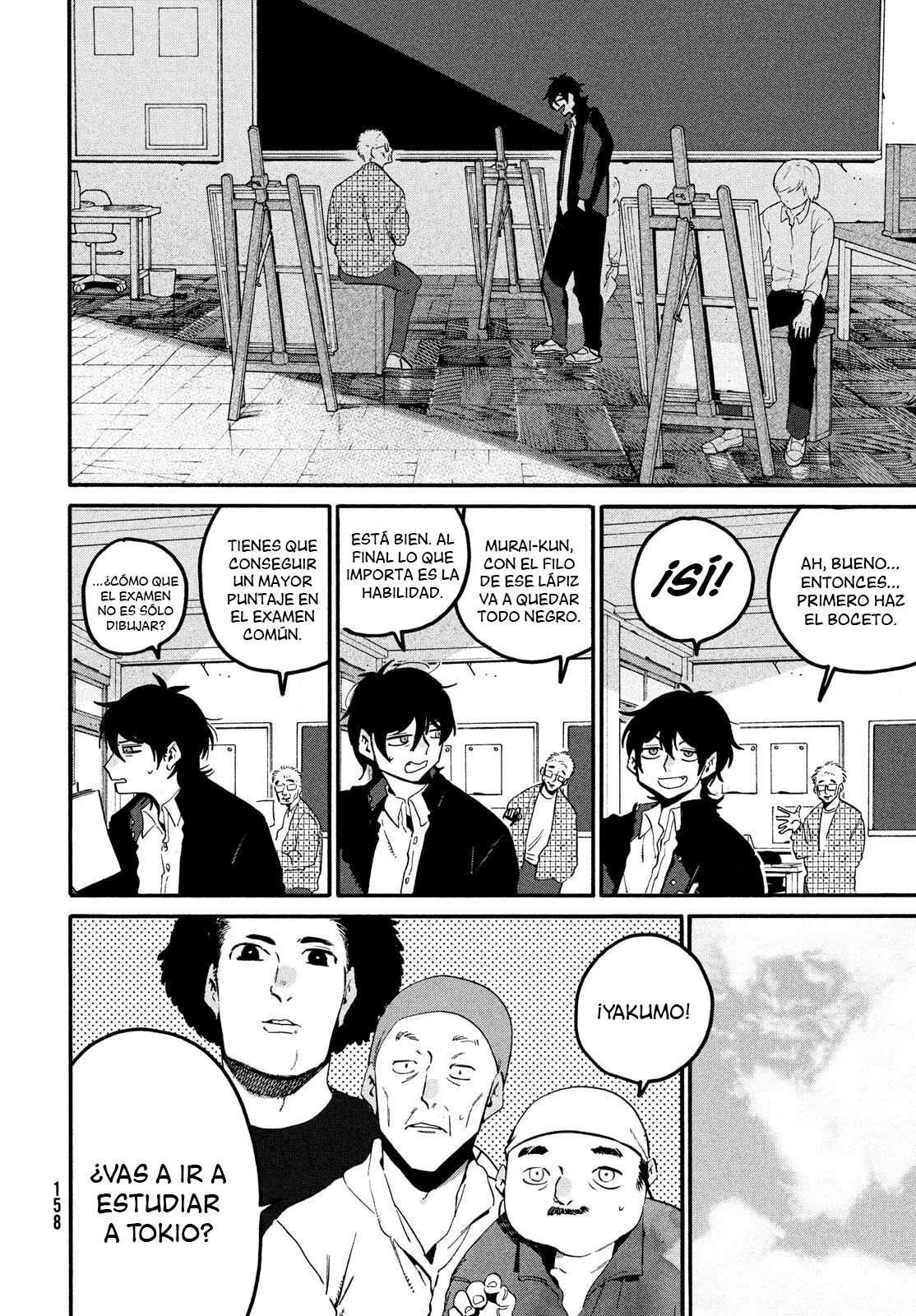 Read Blue Period ES Manga Online