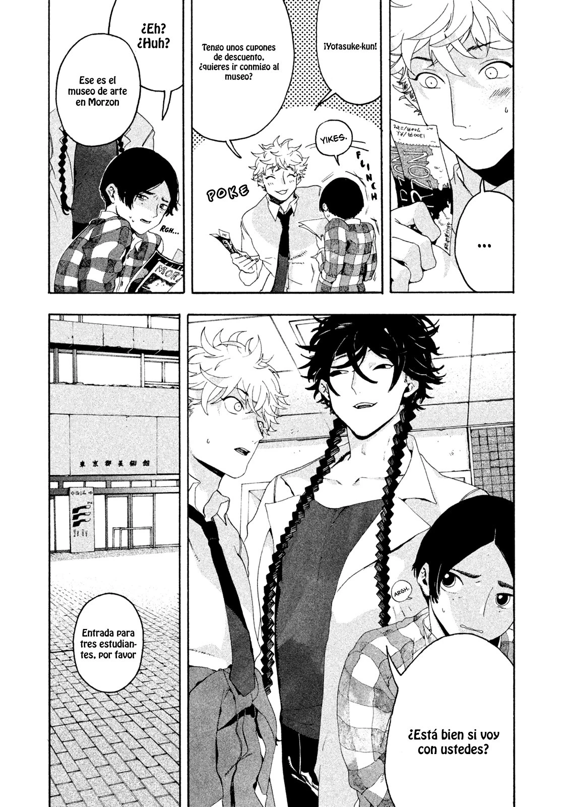 Read Blue Period ES Manga Online