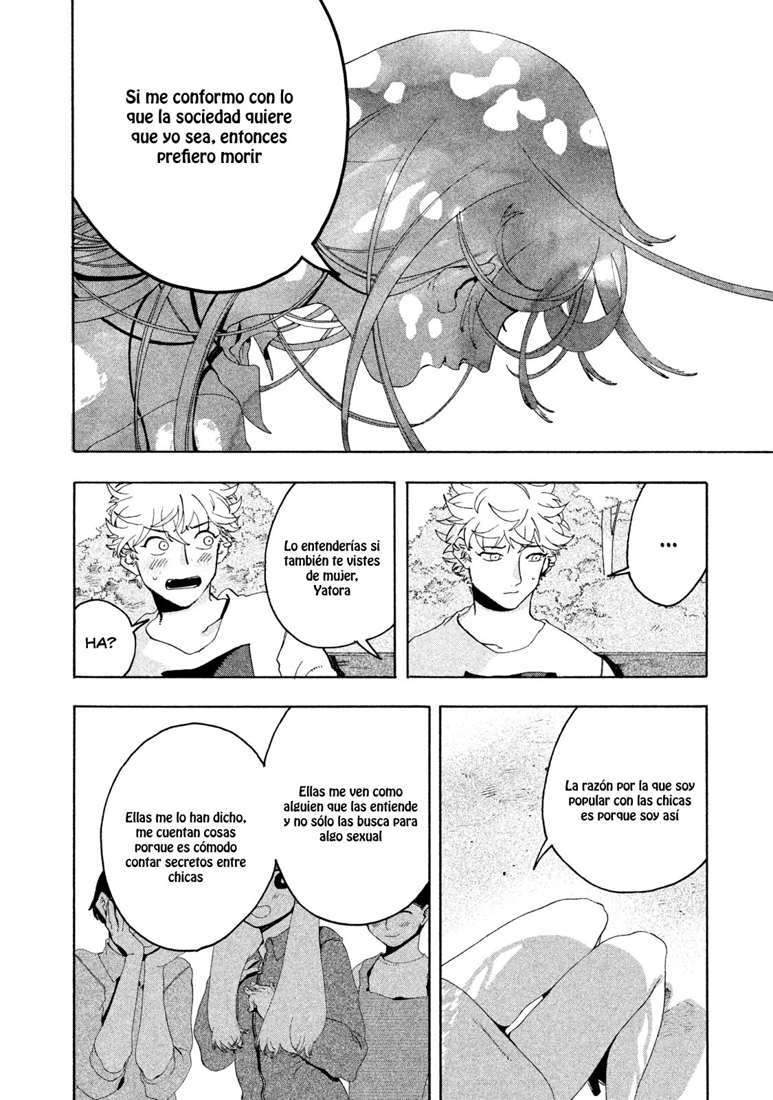 Read Blue Period ES Manga Online