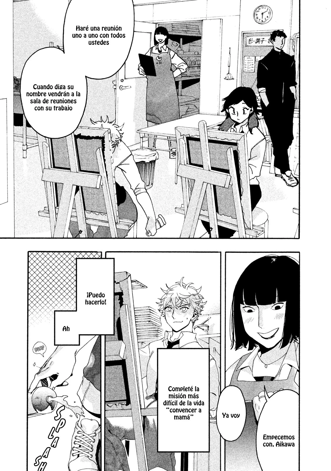 Read Blue Period ES Manga Online