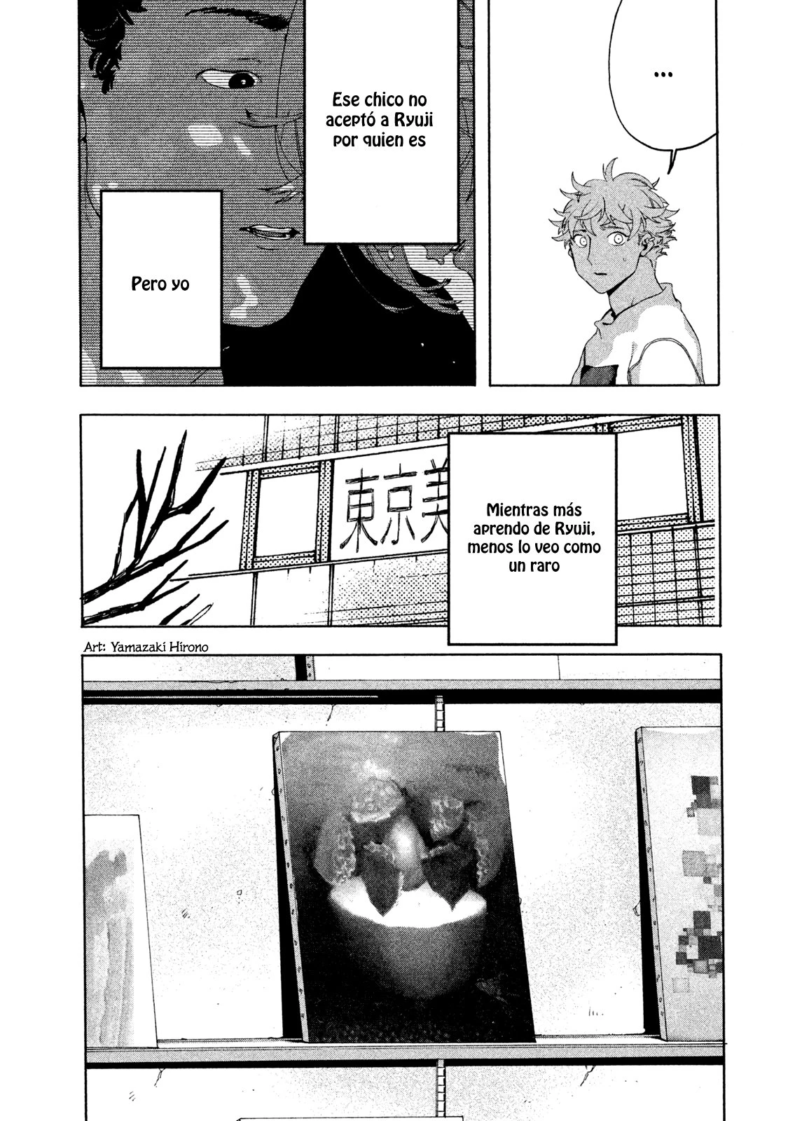 Read Blue Period ES Manga Online