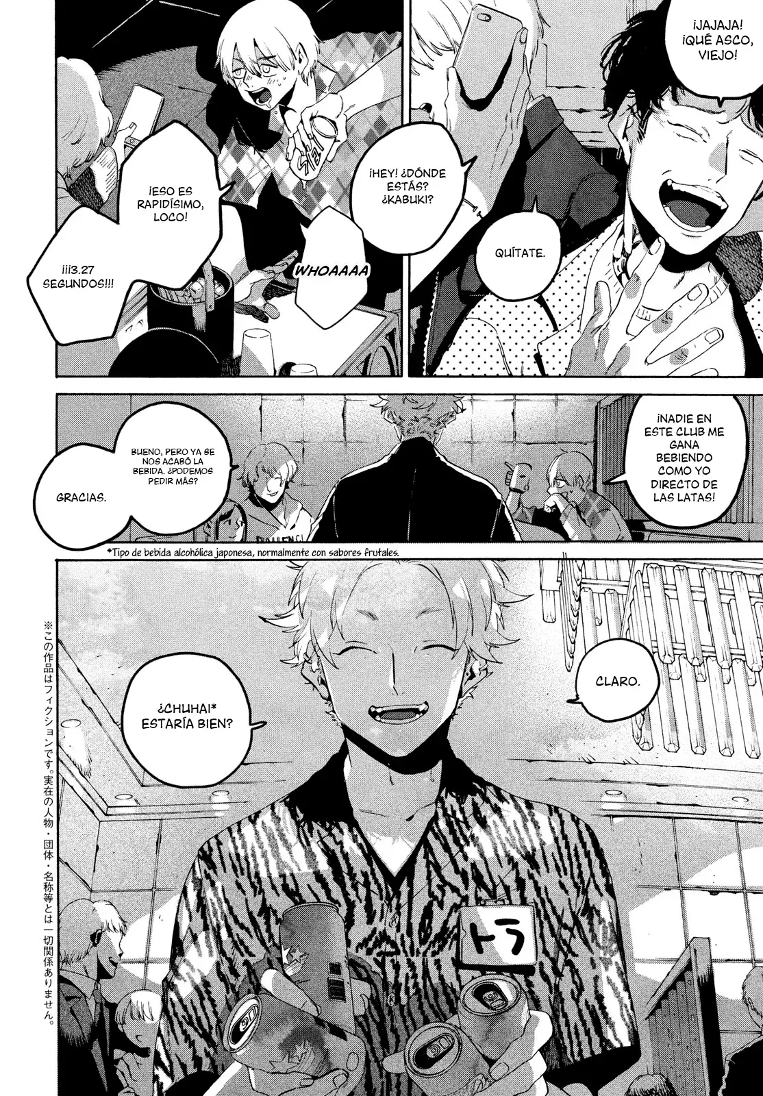 Read Blue Period ES Manga Online