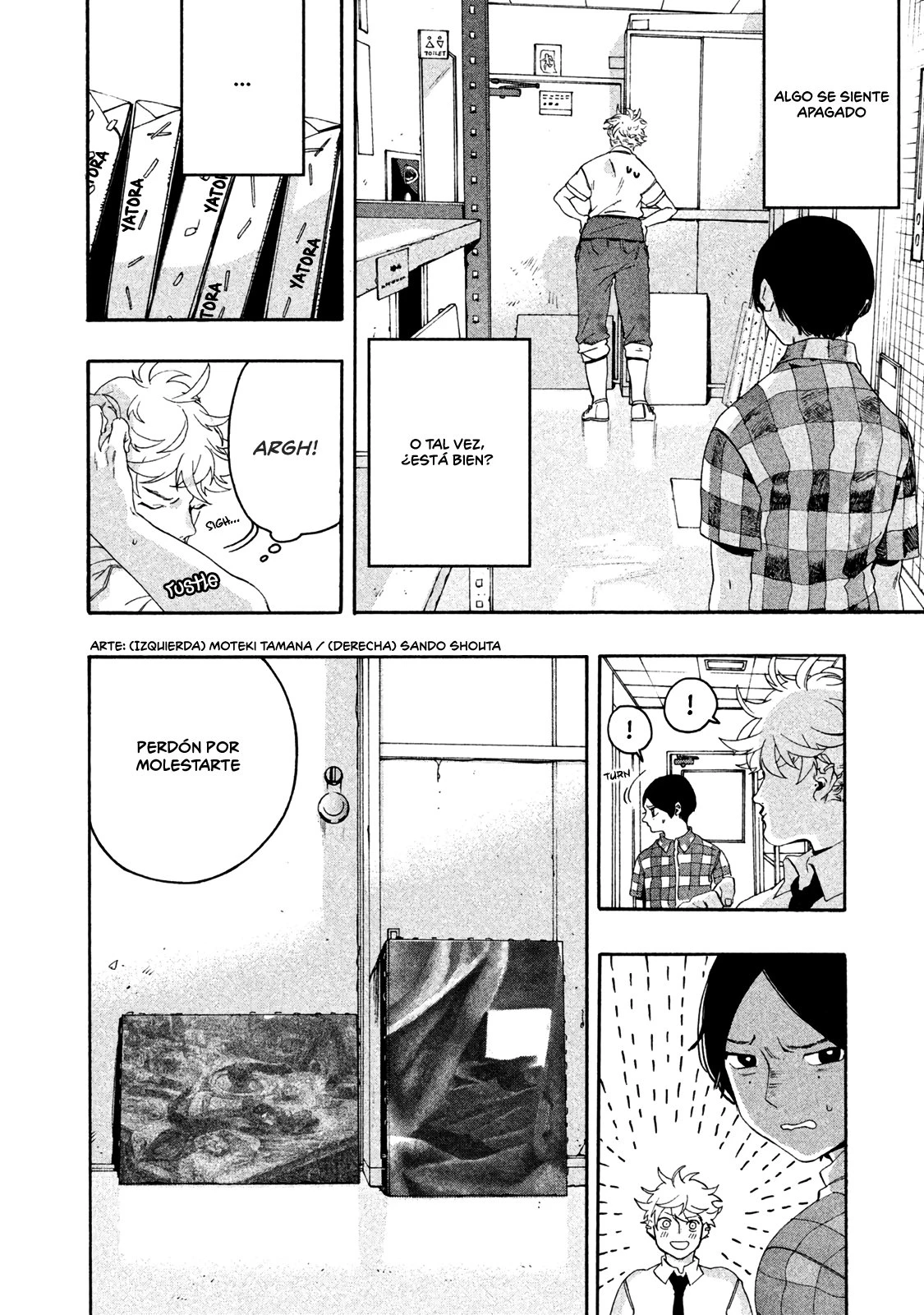 Read Blue Period ES Manga Online