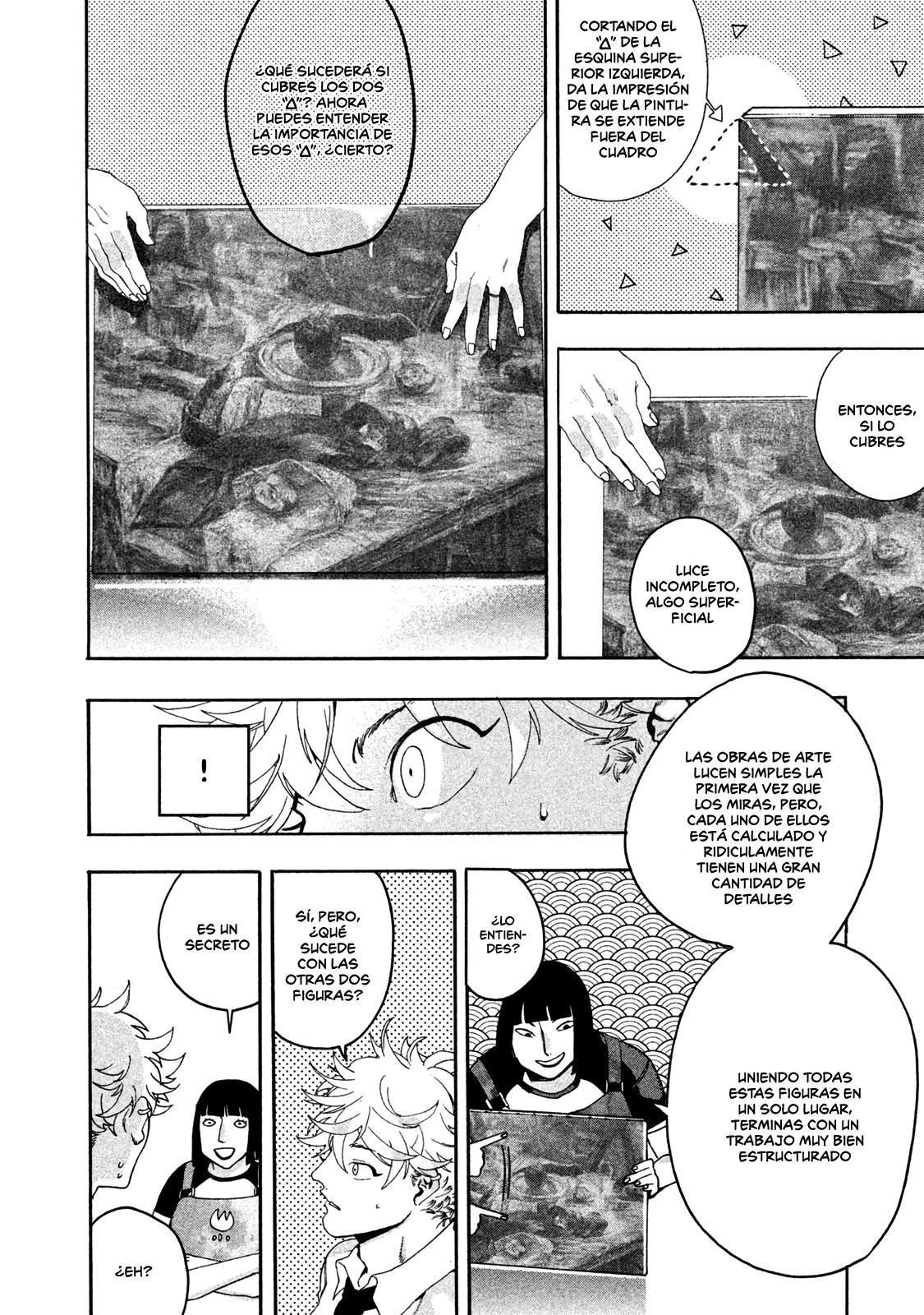 Read Blue Period ES Manga Online