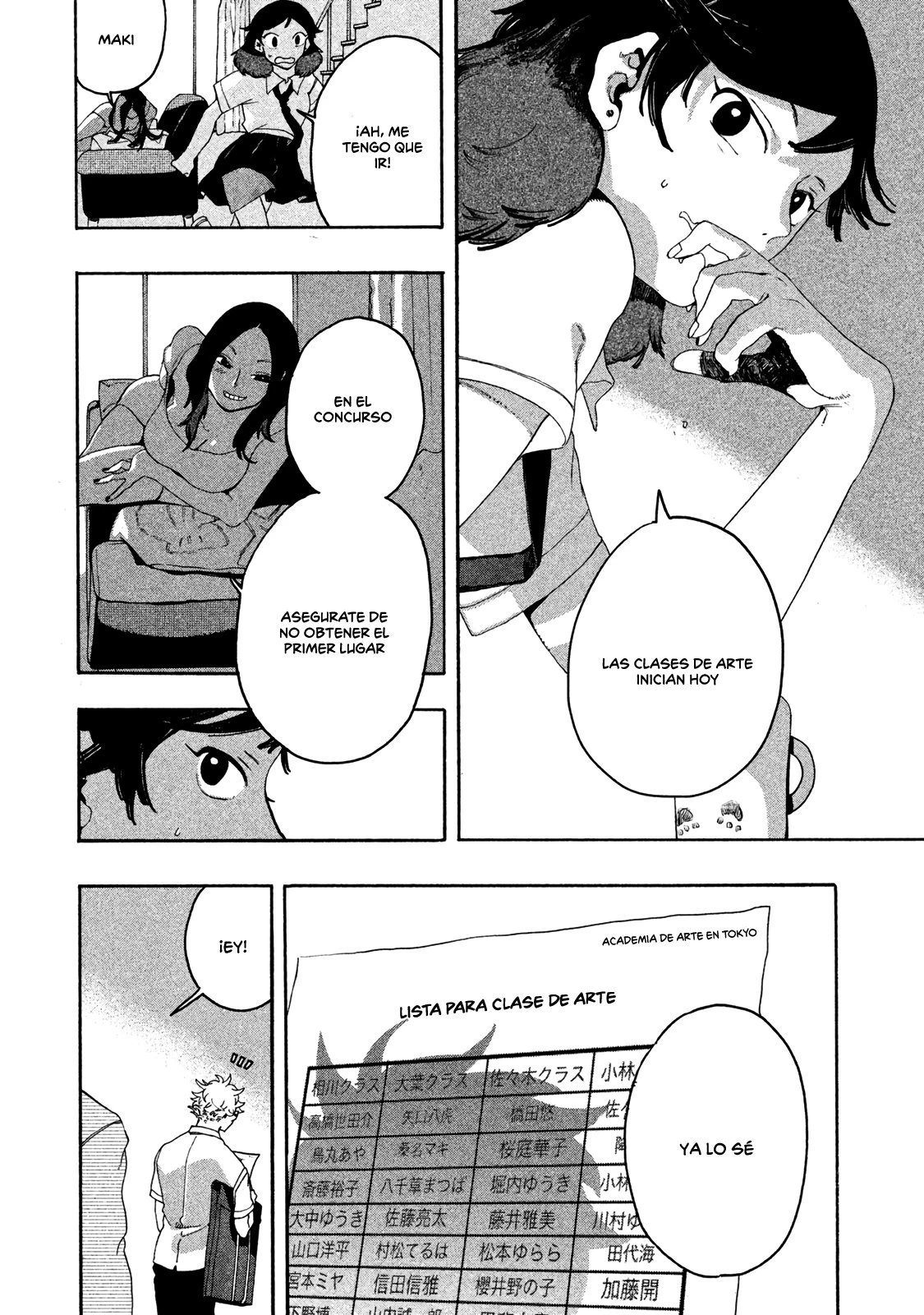 Read Blue Period ES Manga Online