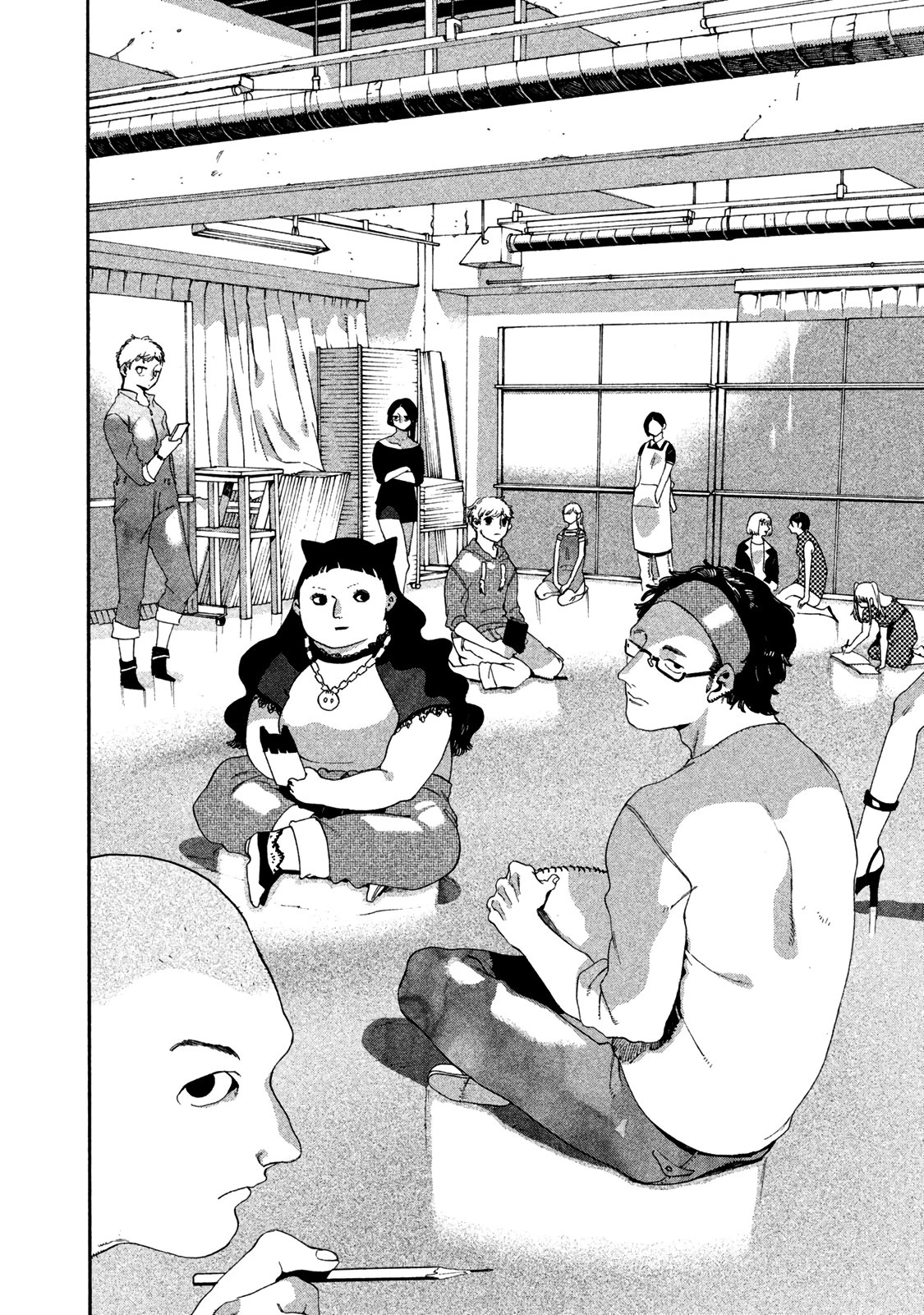 Read Blue Period ES Manga Online